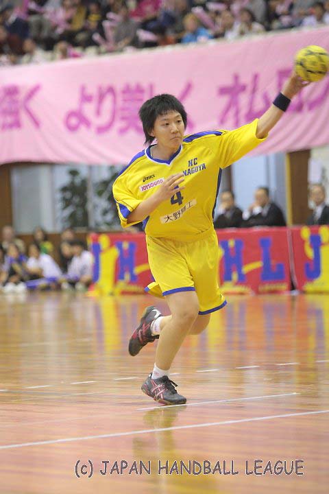 No.4 Yukie Sato