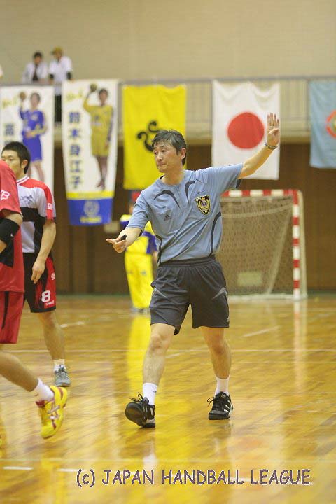 Referee Yutaka Nakadakte