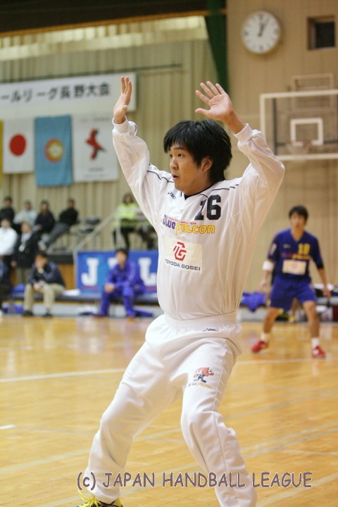 No.16 Seiji Toudou 