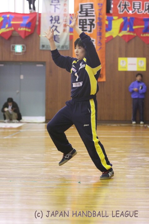 No.1 Sumie Kondo