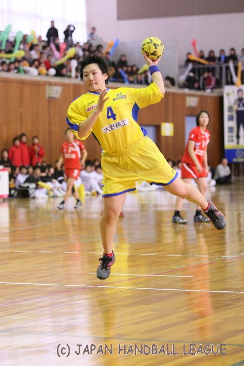 No.4 Yukie Sato