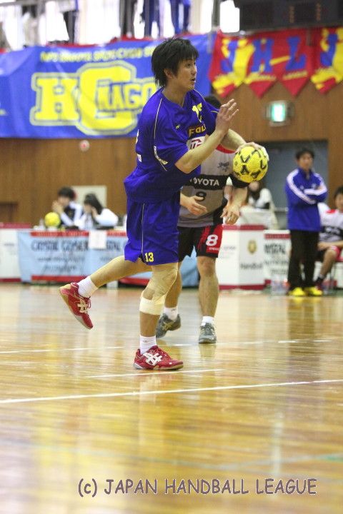No.13 Akinobu Imamura
