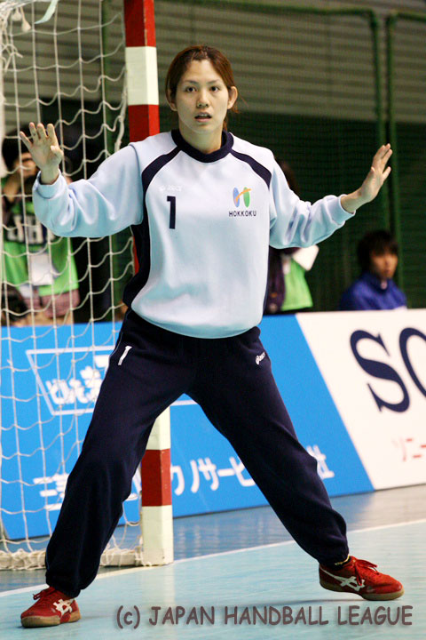  No.1 Yuino Shimoji