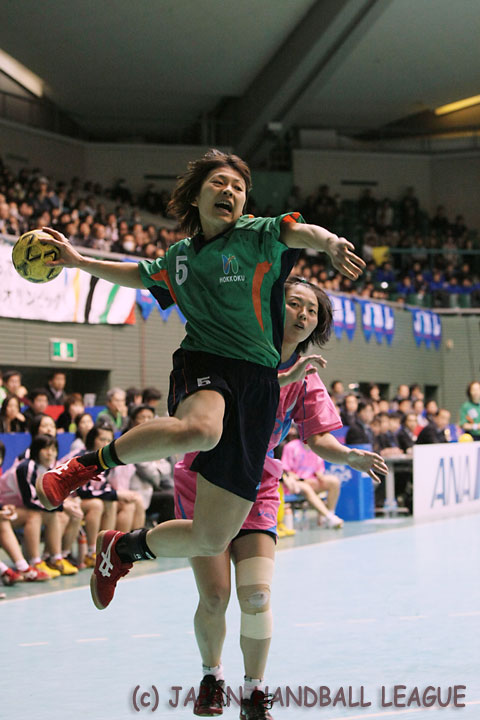  No.5 Kaoru Miyamae
