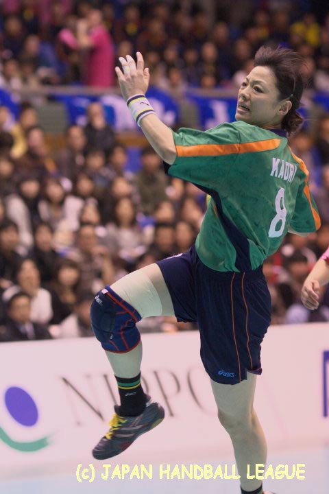  No.8 Kaori Onozawa