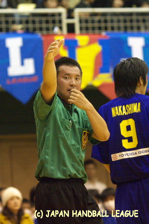 Referee Shota Honda