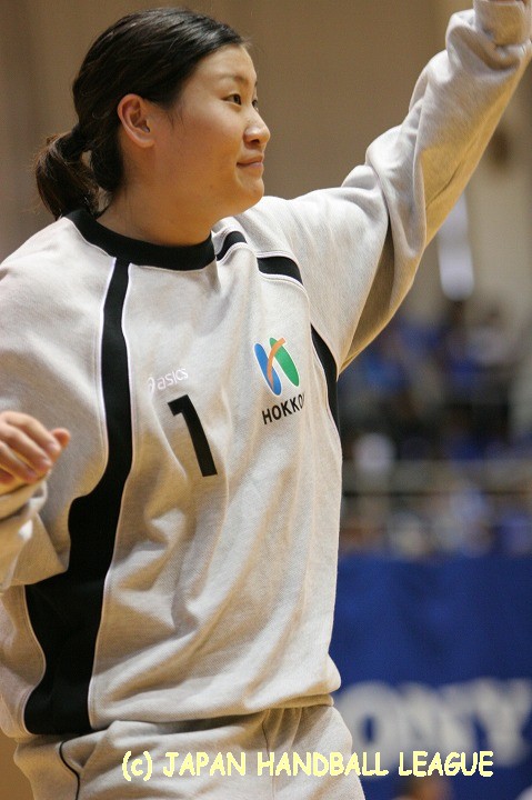  No.1 Miyuki Terada