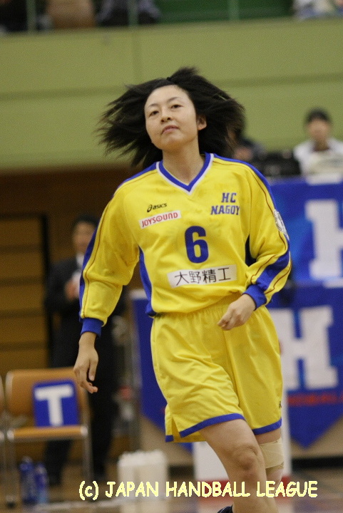  No.6 Mieko Suzuki