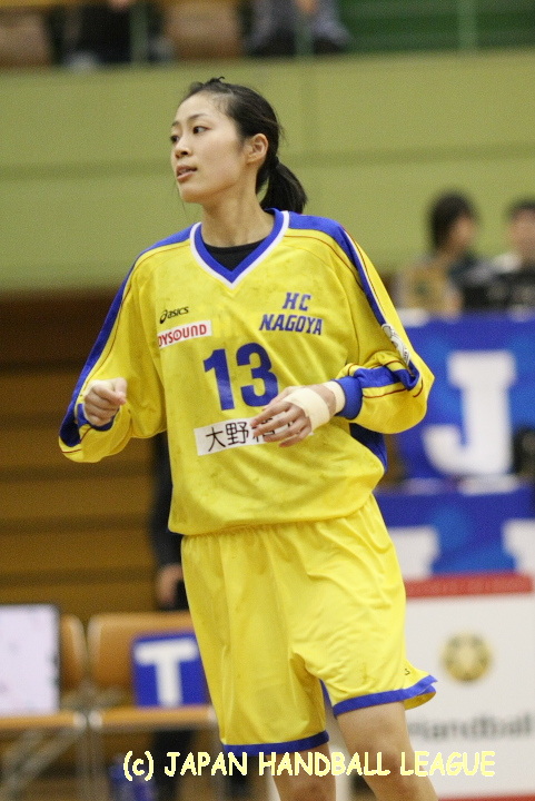  No.13 Misuzu Akiyama