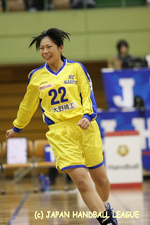  No.22 Hanako Hasegawa